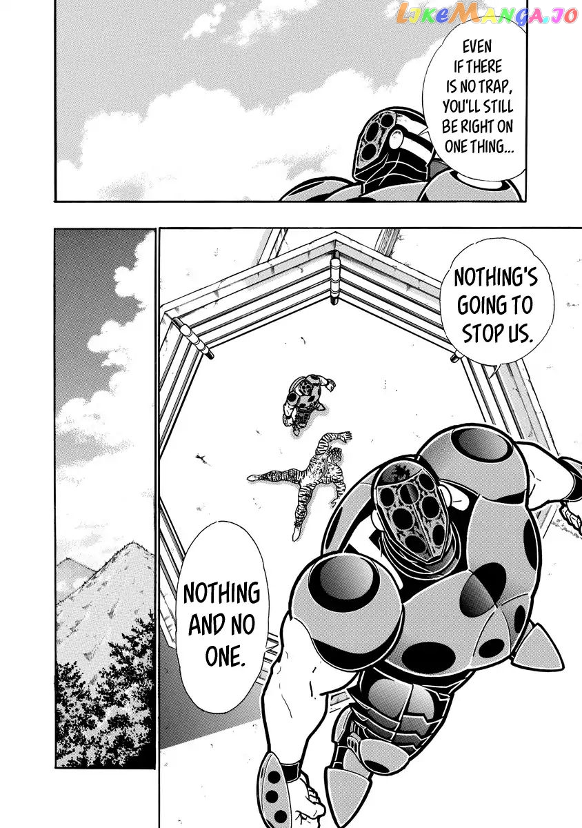 kinnikuman - Manga chapter 651 - page 12