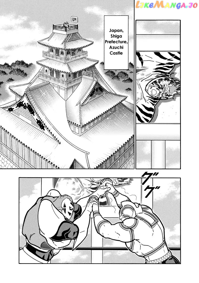 kinnikuman - Manga chapter 651 - page 13