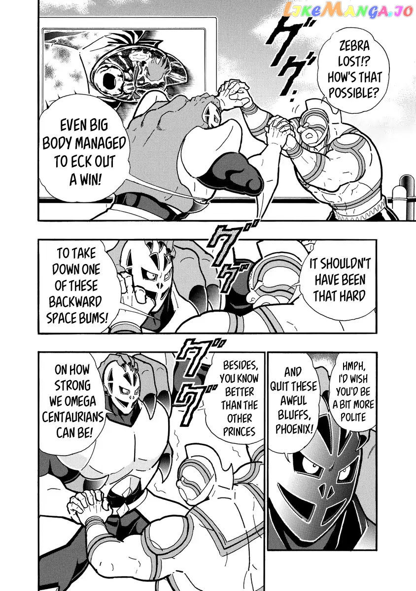 kinnikuman - Manga chapter 651 - page 14