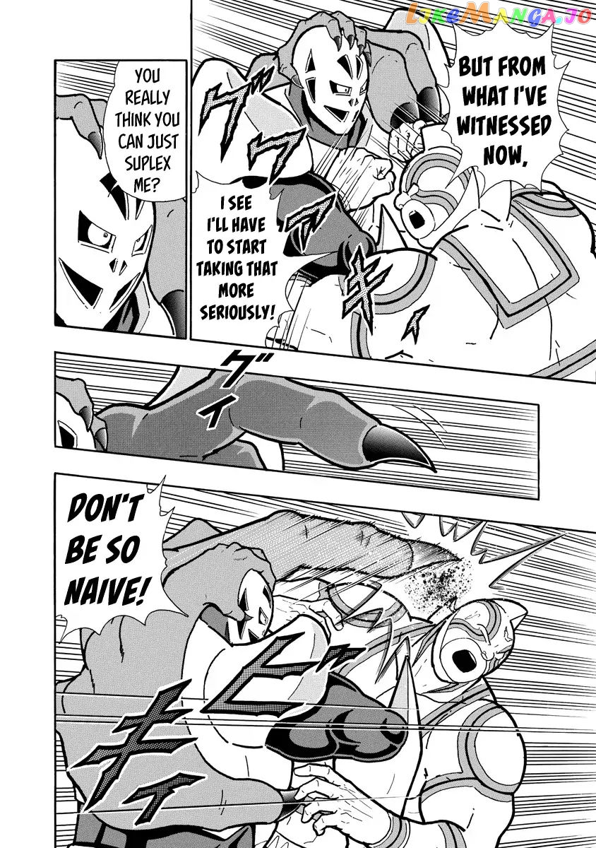 kinnikuman - Manga chapter 651 - page 16