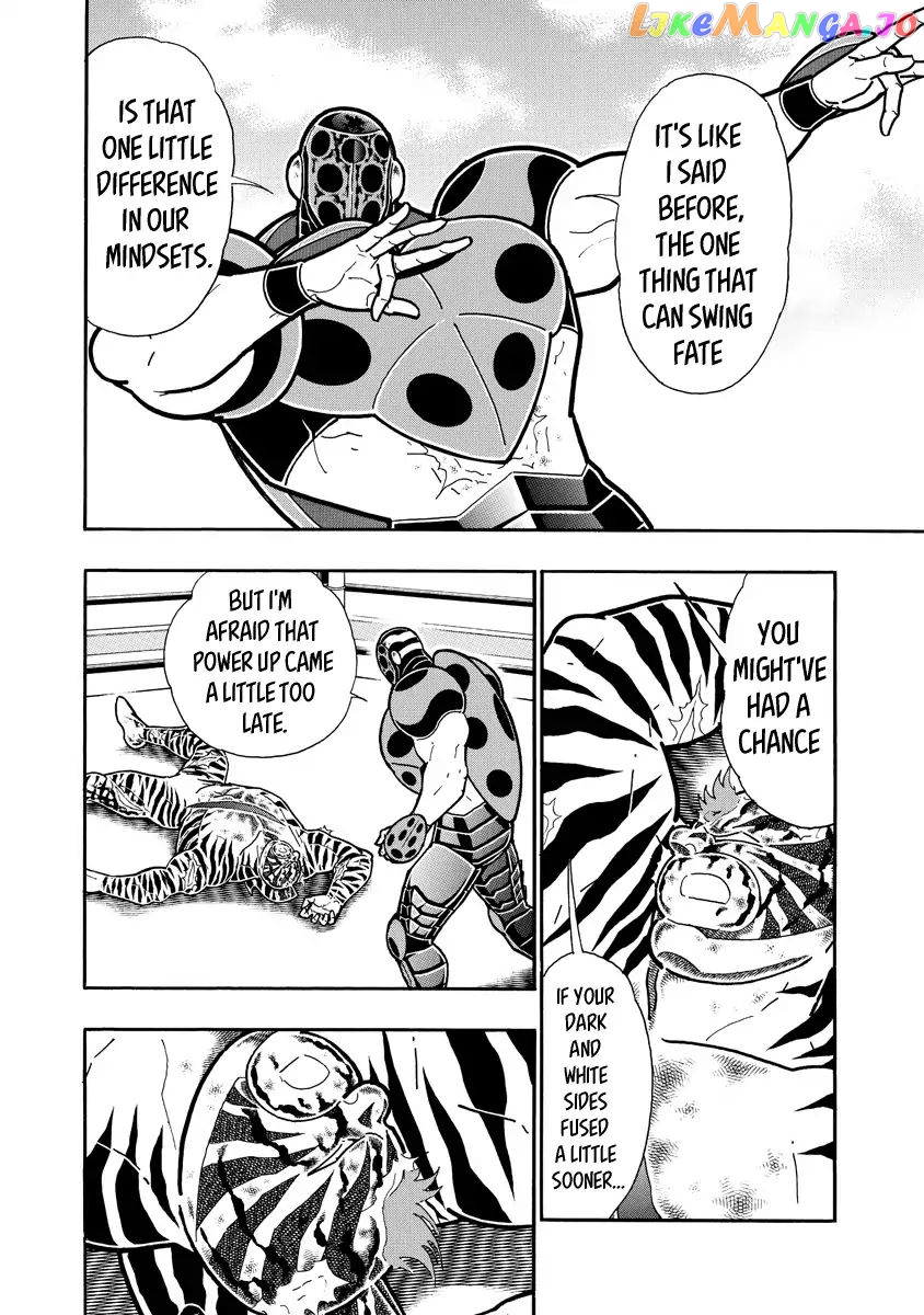 kinnikuman - Manga chapter 651 - page 6