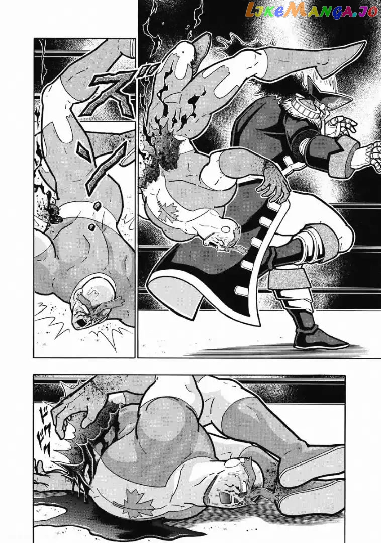 kinnikuman - Manga chapter 613 - page 10
