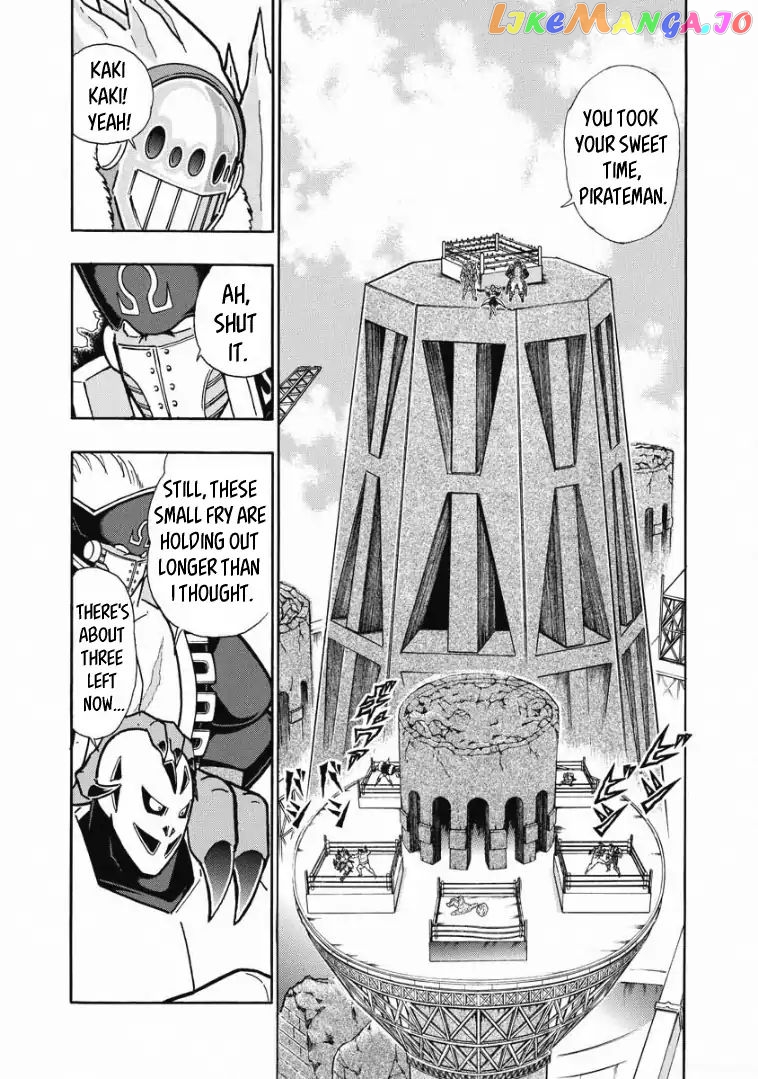 kinnikuman - Manga chapter 613 - page 13