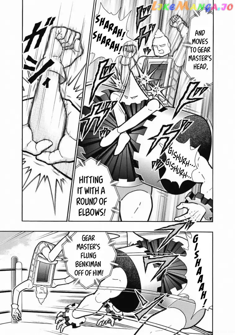 kinnikuman - Manga chapter 613 - page 17