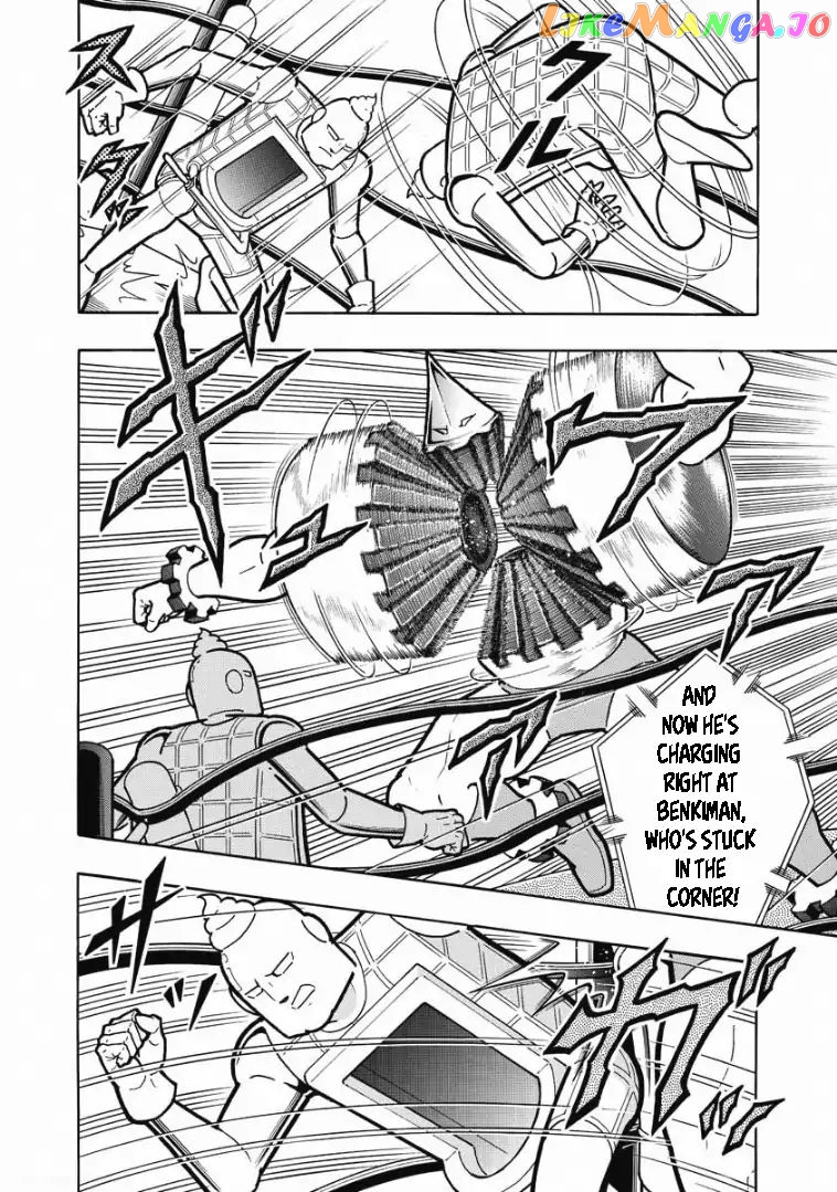kinnikuman - Manga chapter 613 - page 18