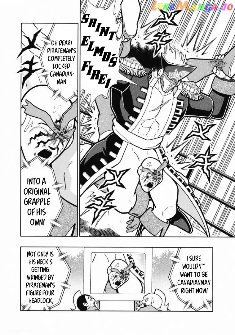 kinnikuman - Manga chapter 613 - page 2