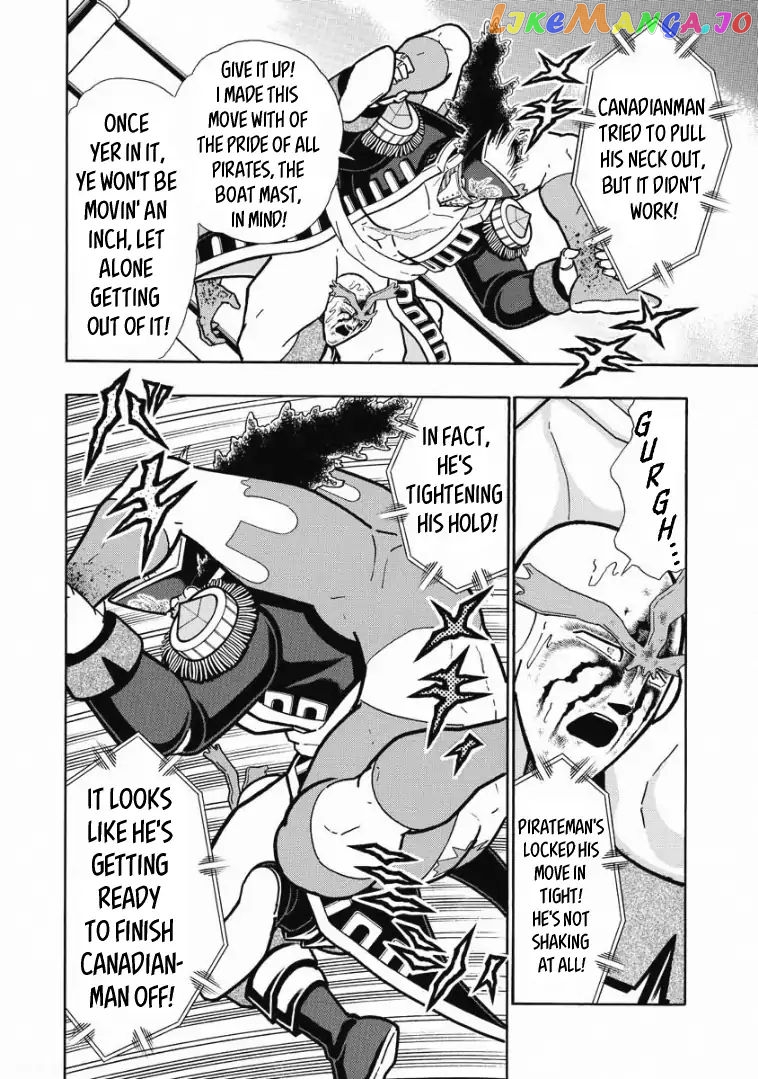 kinnikuman - Manga chapter 613 - page 4