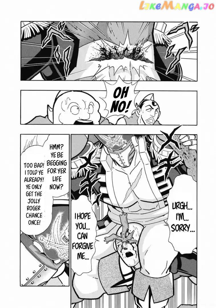 kinnikuman - Manga chapter 613 - page 5