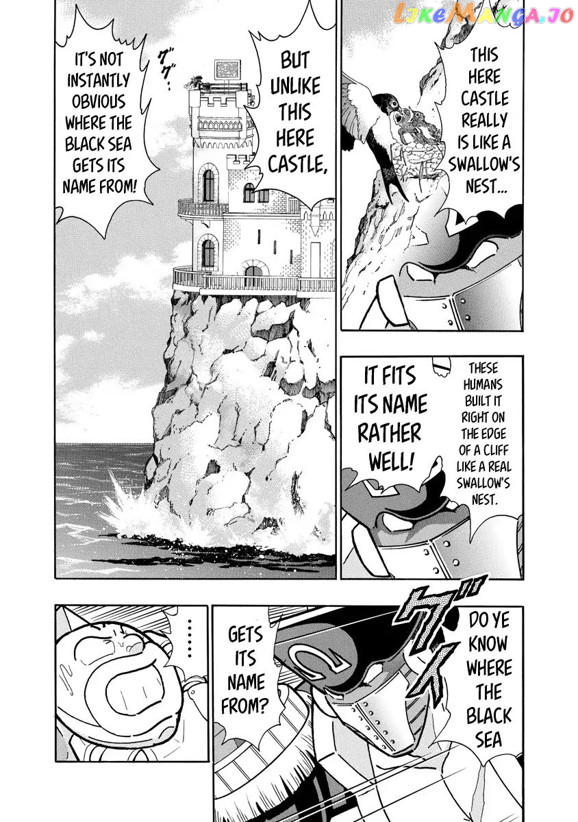 kinnikuman - Manga chapter 652 - page 10