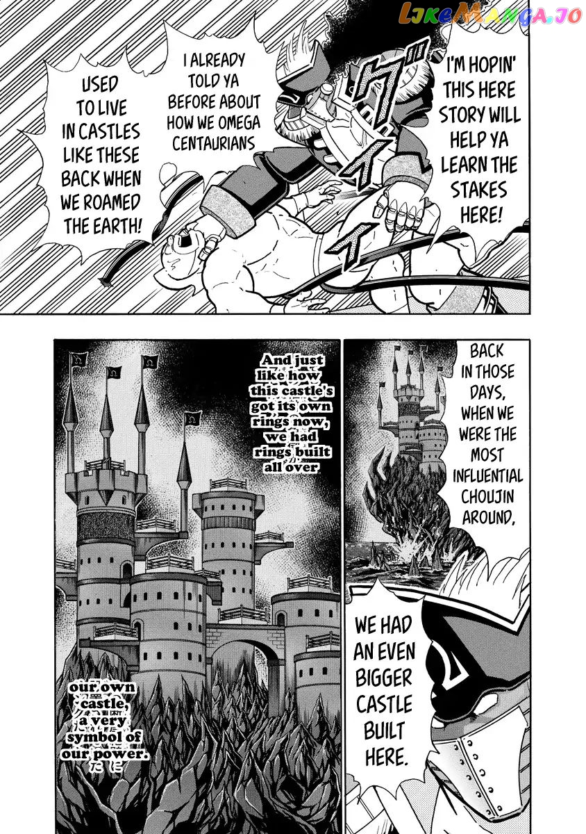 kinnikuman - Manga chapter 652 - page 11