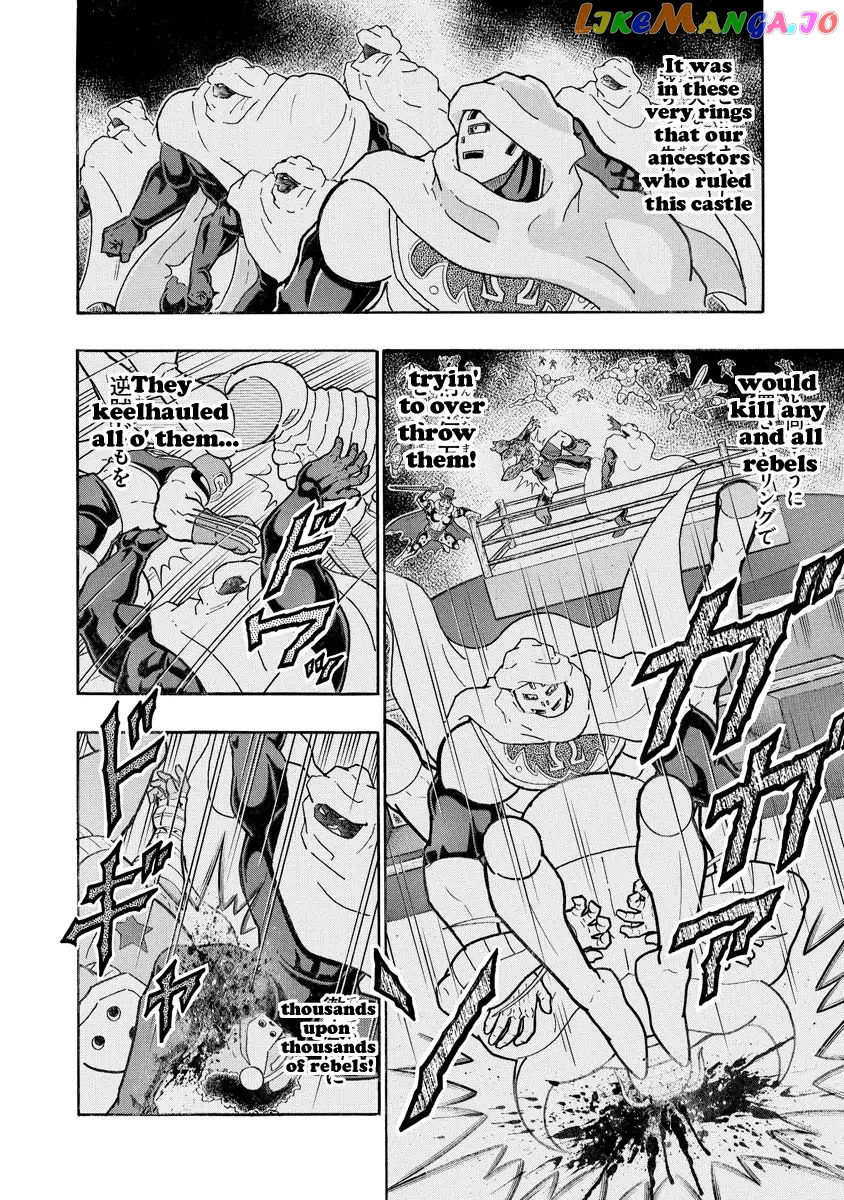 kinnikuman - Manga chapter 652 - page 12