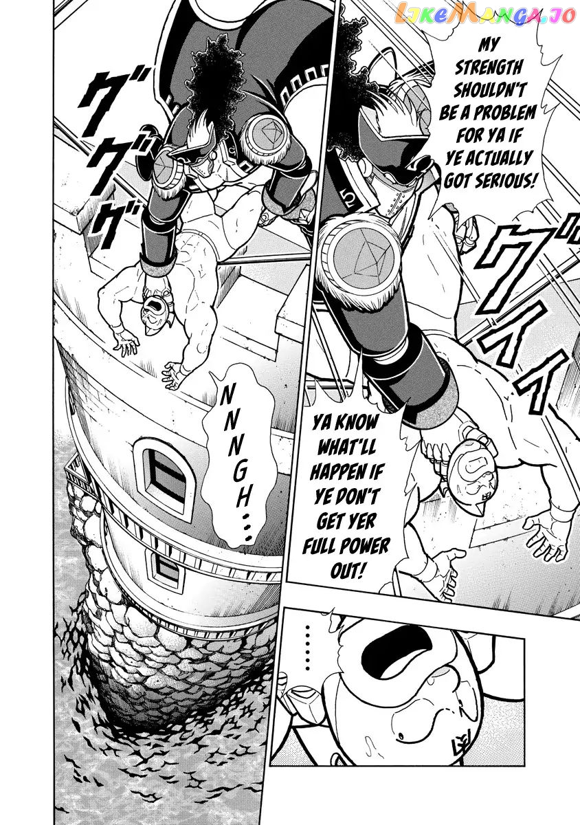 kinnikuman - Manga chapter 652 - page 16