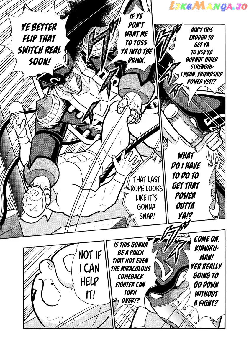 kinnikuman - Manga chapter 652 - page 17