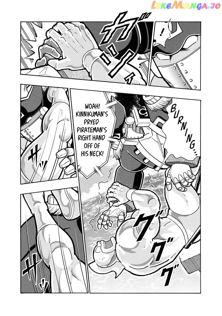 kinnikuman - Manga chapter 652 - page 19