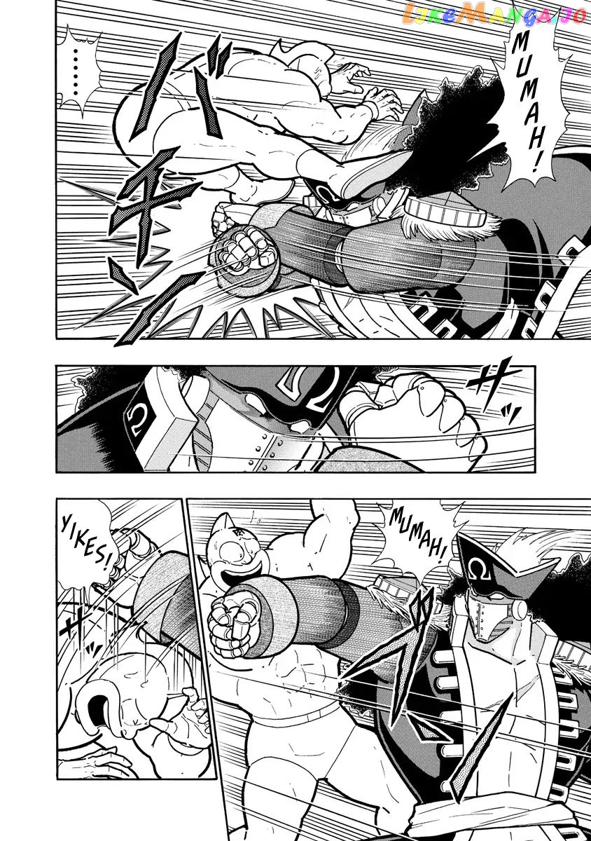 kinnikuman - Manga chapter 652 - page 2