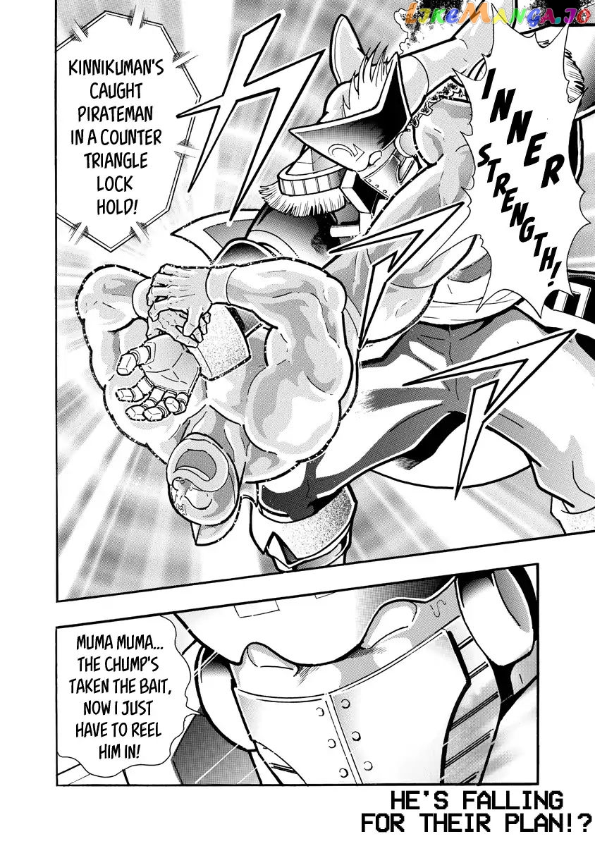 kinnikuman - Manga chapter 652 - page 20