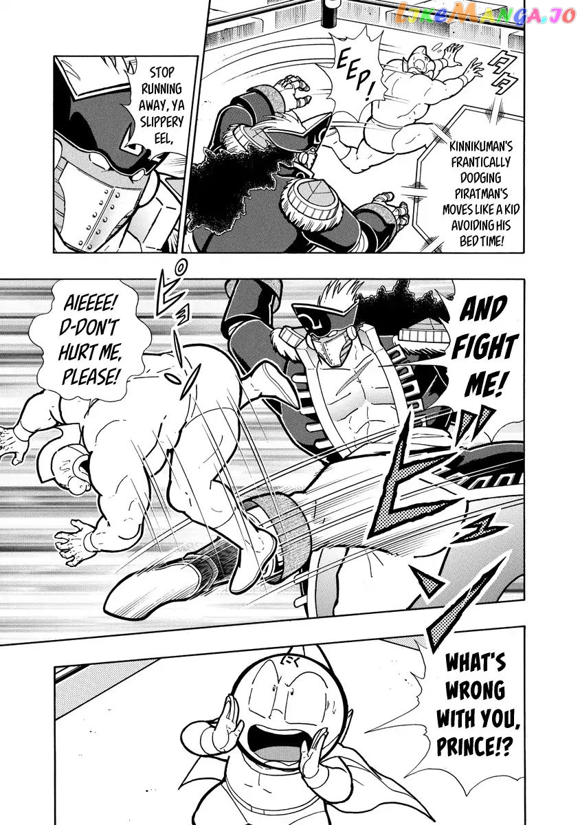 kinnikuman - Manga chapter 652 - page 3