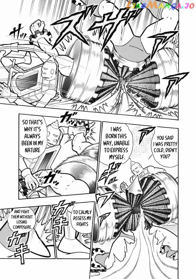kinnikuman - Manga chapter 614 - page 3