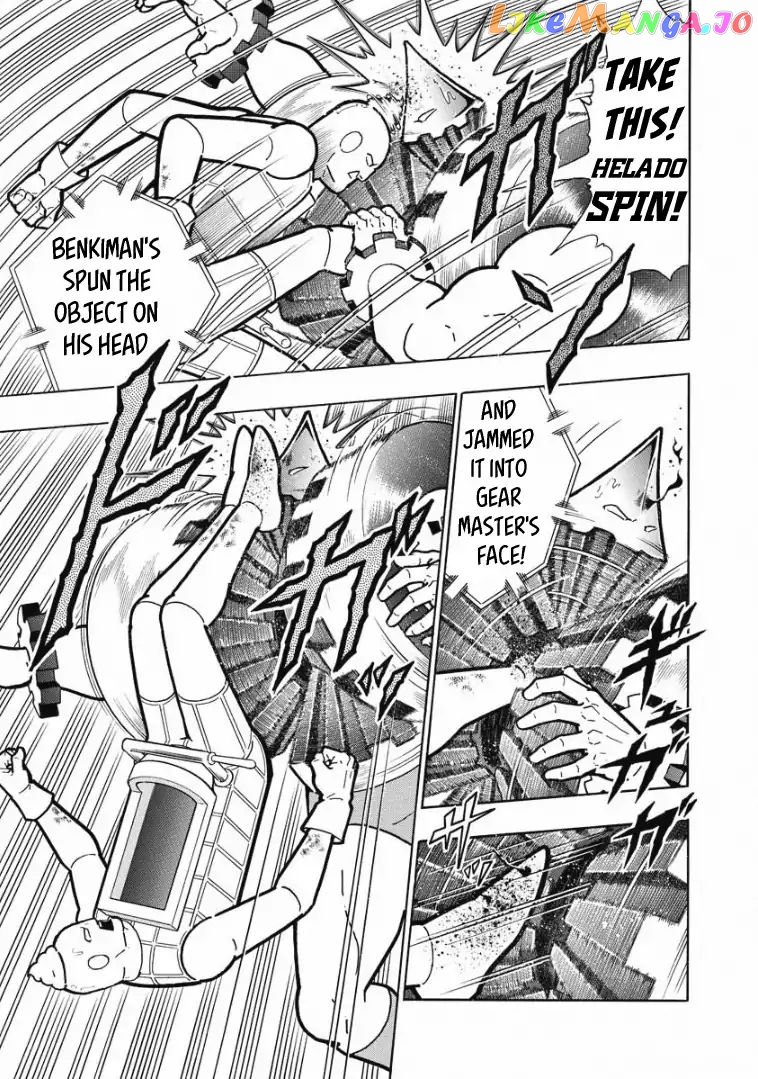 kinnikuman - Manga chapter 614 - page 9
