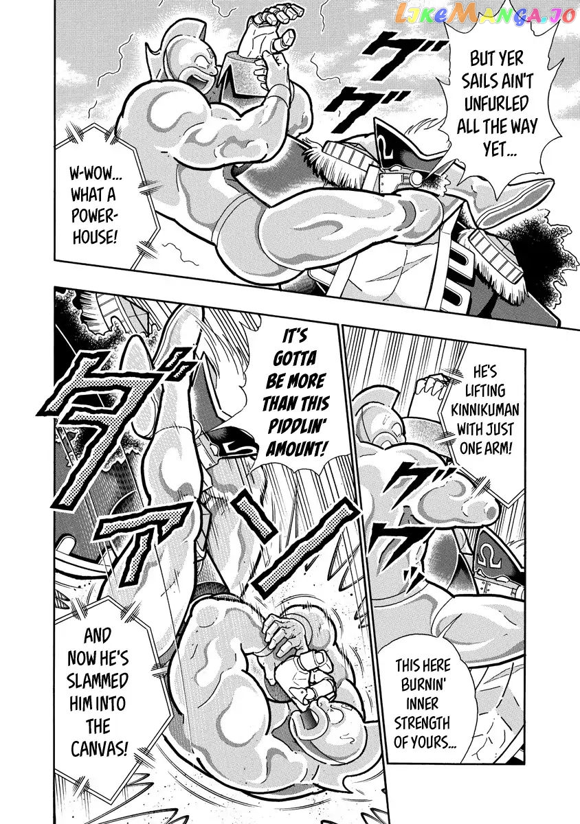 kinnikuman - Manga chapter 653 - page 2