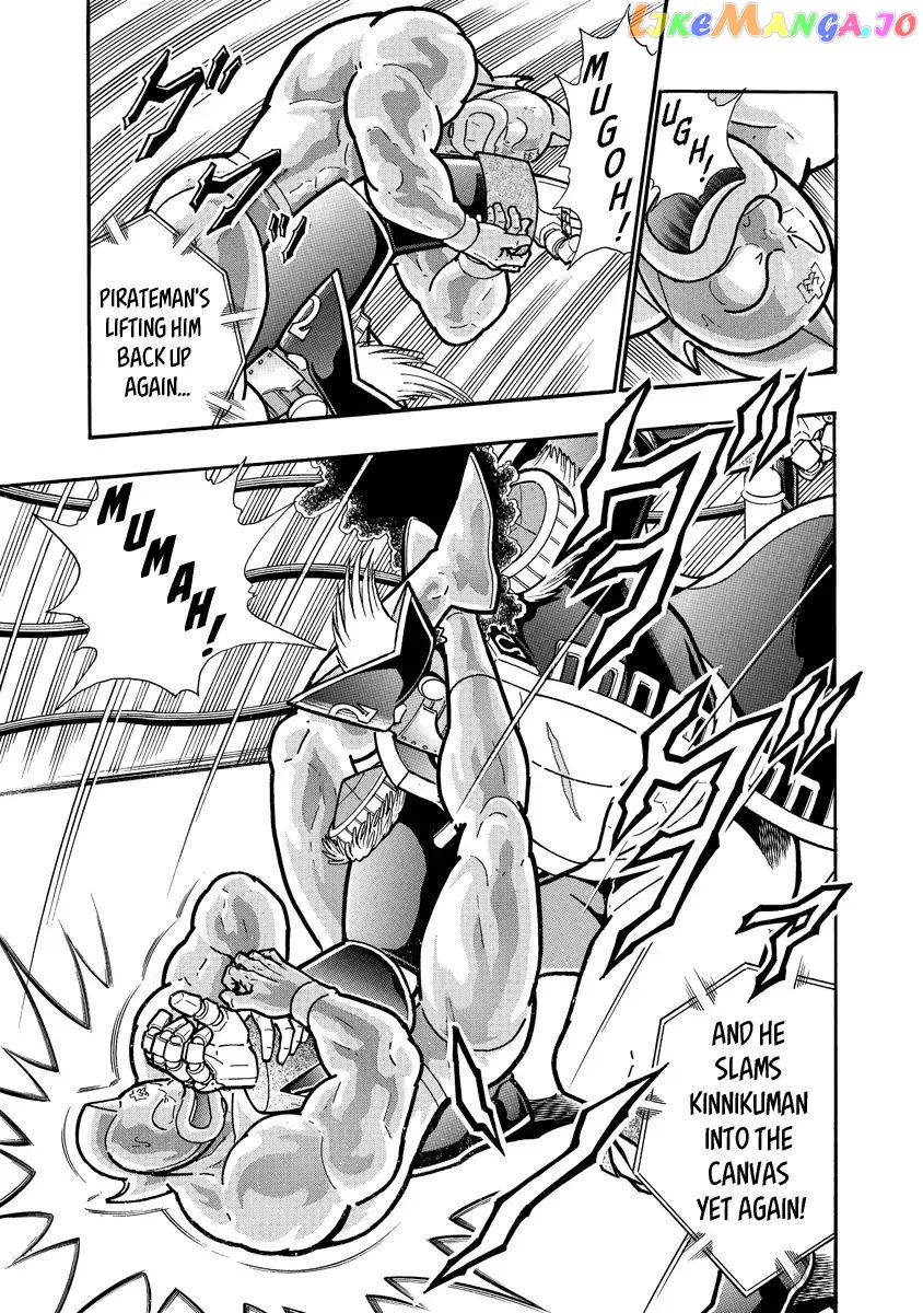 kinnikuman - Manga chapter 653 - page 3