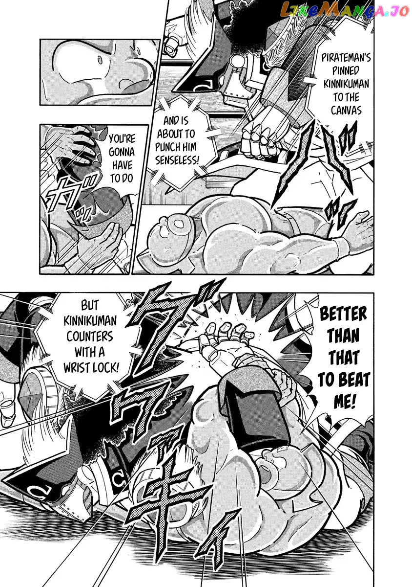 kinnikuman - Manga chapter 653 - page 5