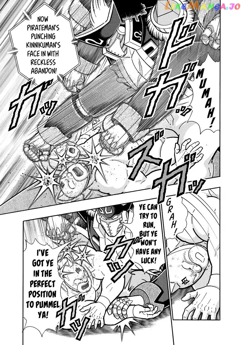 kinnikuman - Manga chapter 653 - page 7
