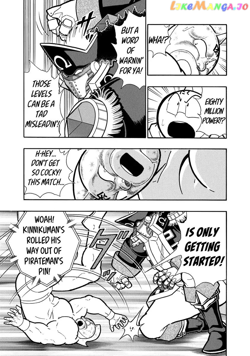 kinnikuman - Manga chapter 653 - page 9