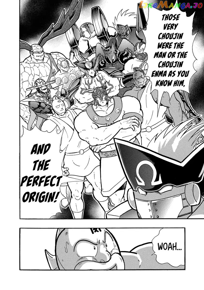 kinnikuman - Manga chapter 654 - page 16