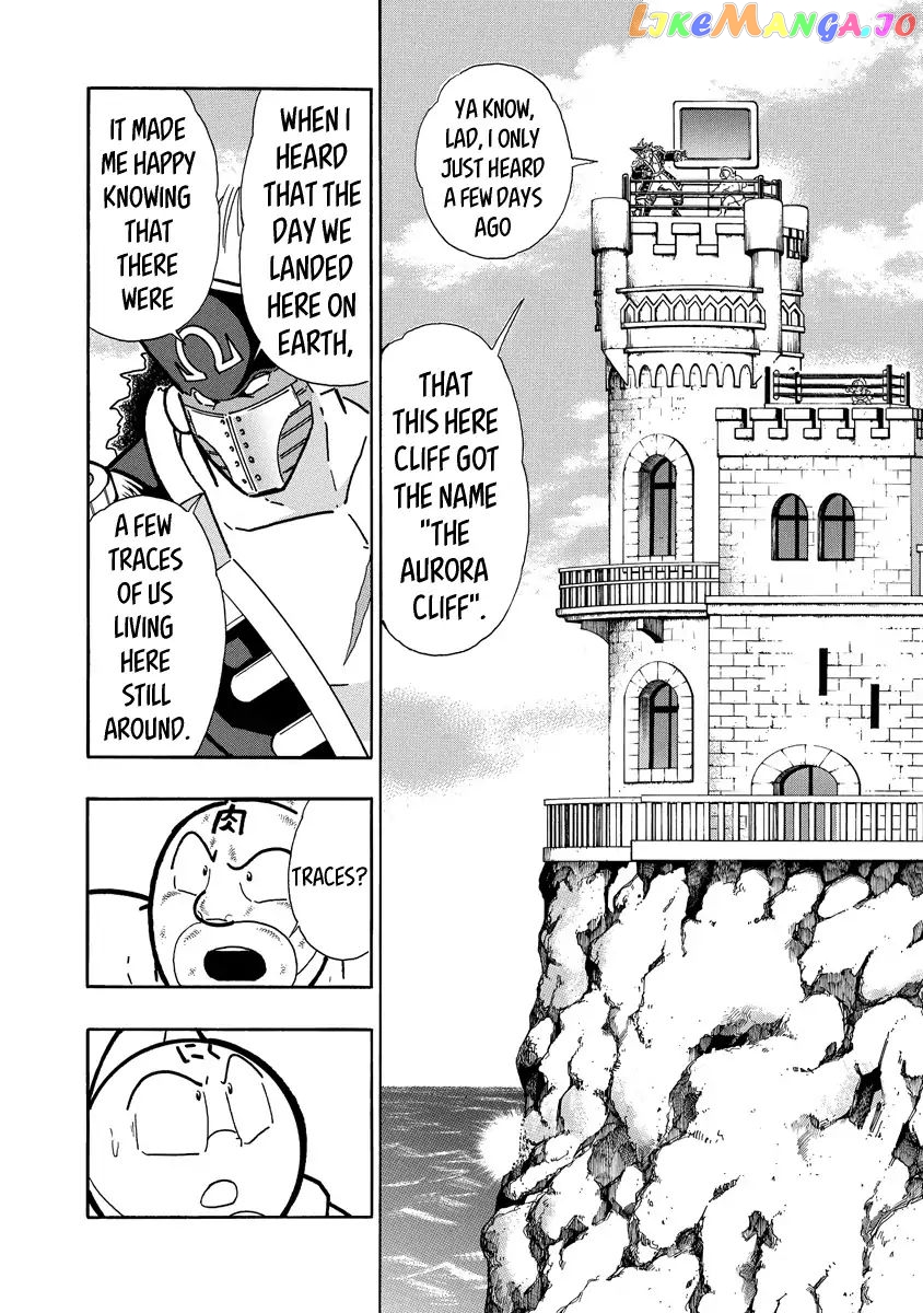kinnikuman - Manga chapter 654 - page 2