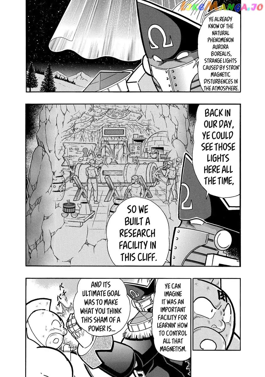 kinnikuman - Manga chapter 654 - page 3