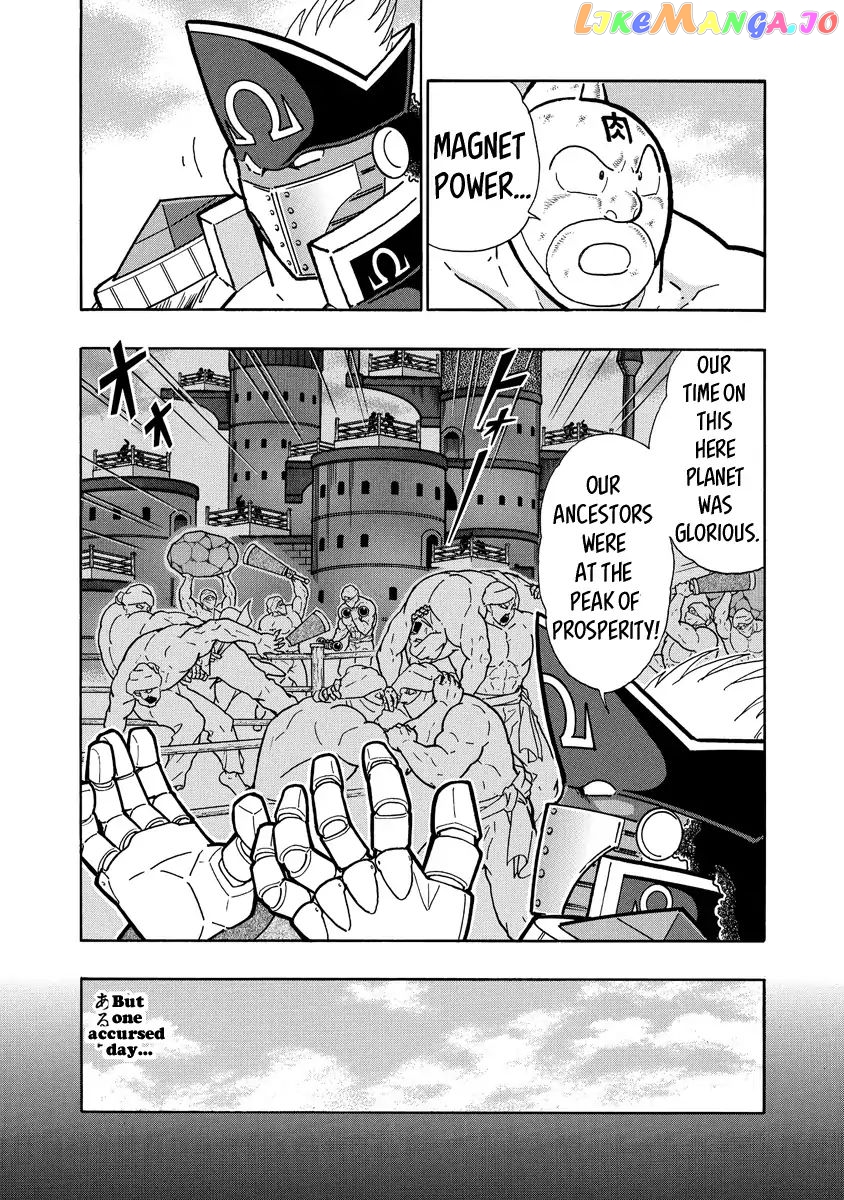 kinnikuman - Manga chapter 654 - page 4