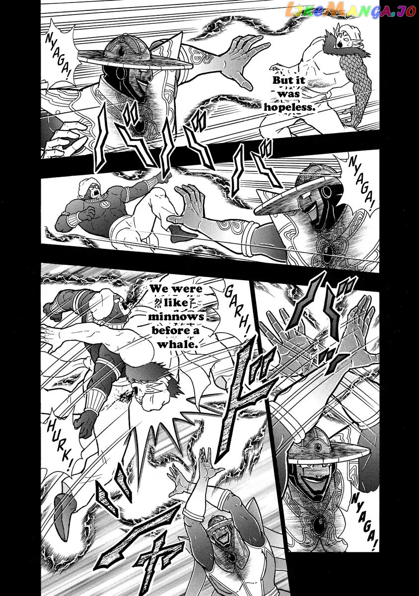 kinnikuman - Manga chapter 654 - page 8