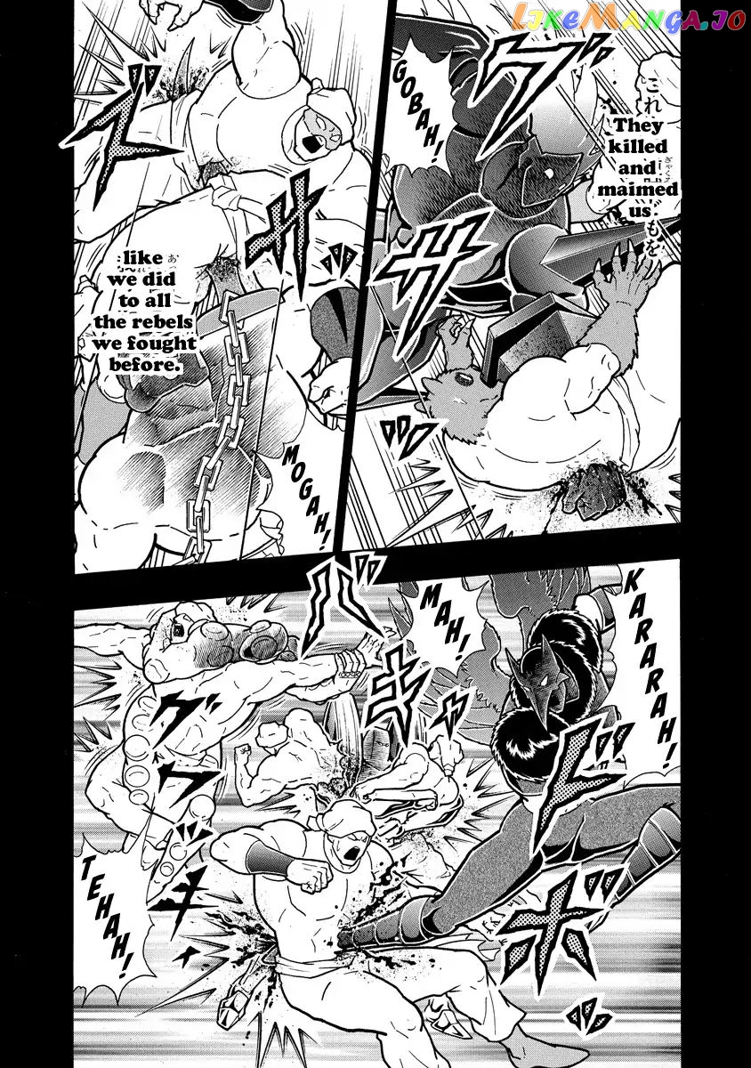 kinnikuman - Manga chapter 654 - page 9