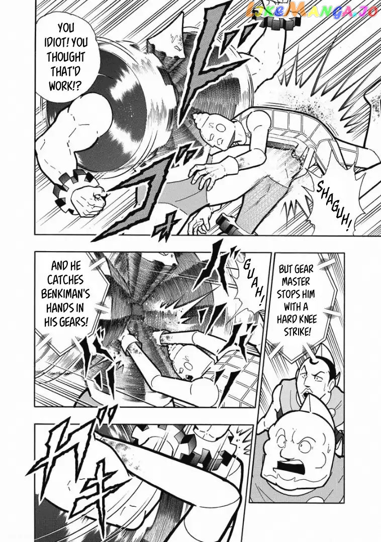 kinnikuman - Manga chapter 616 - page 10