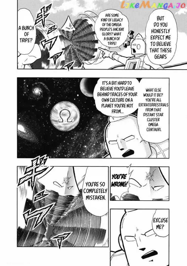 kinnikuman - Manga chapter 616 - page 2