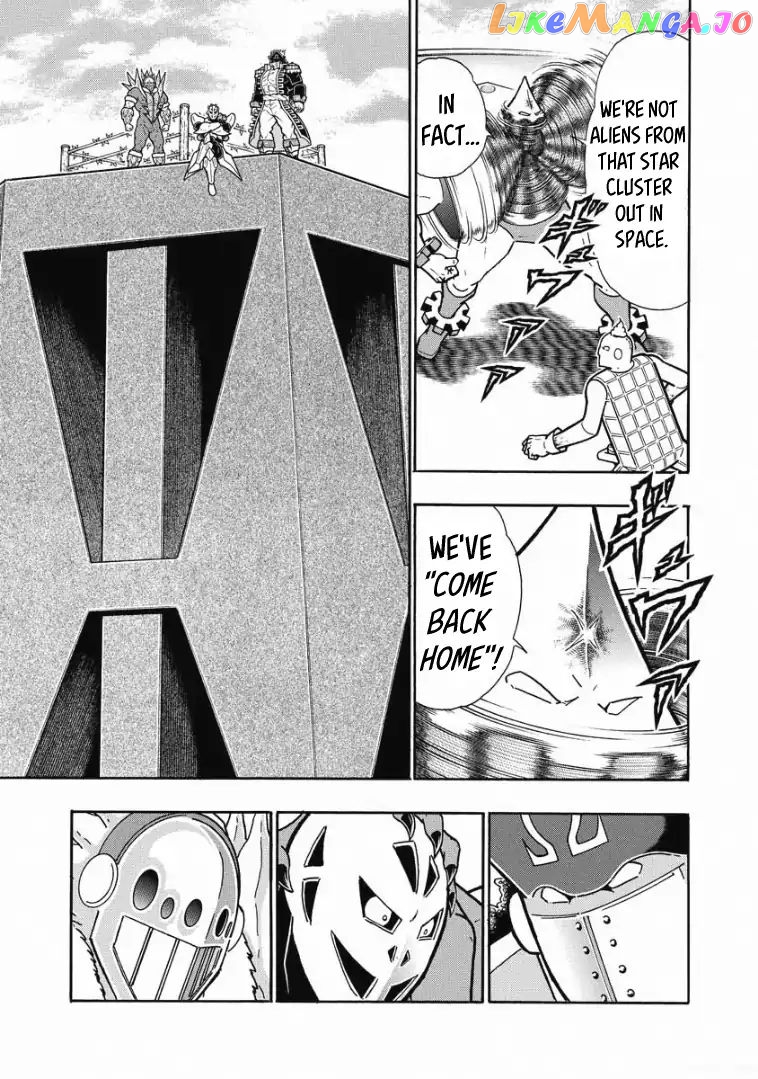 kinnikuman - Manga chapter 616 - page 3