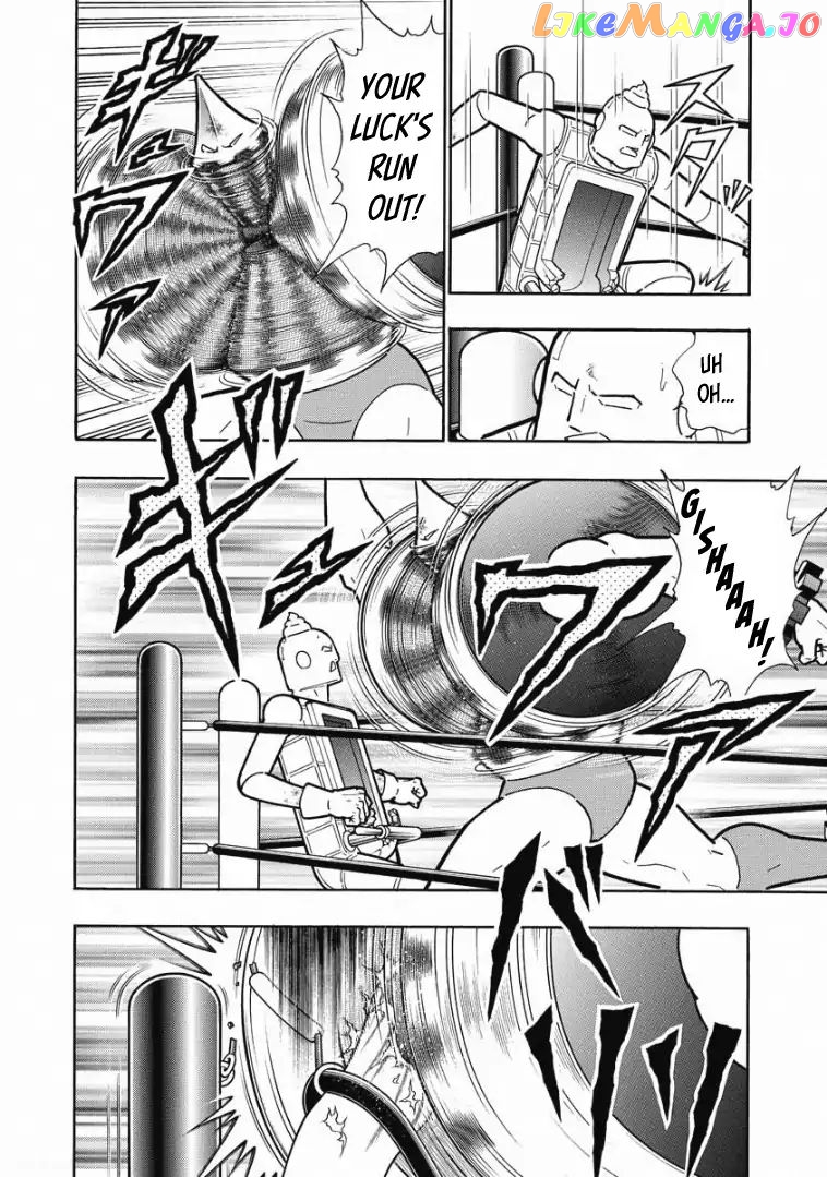 kinnikuman - Manga chapter 616 - page 6