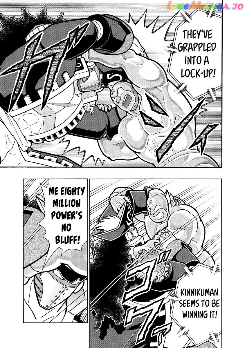 kinnikuman - Manga chapter 655 - page 19