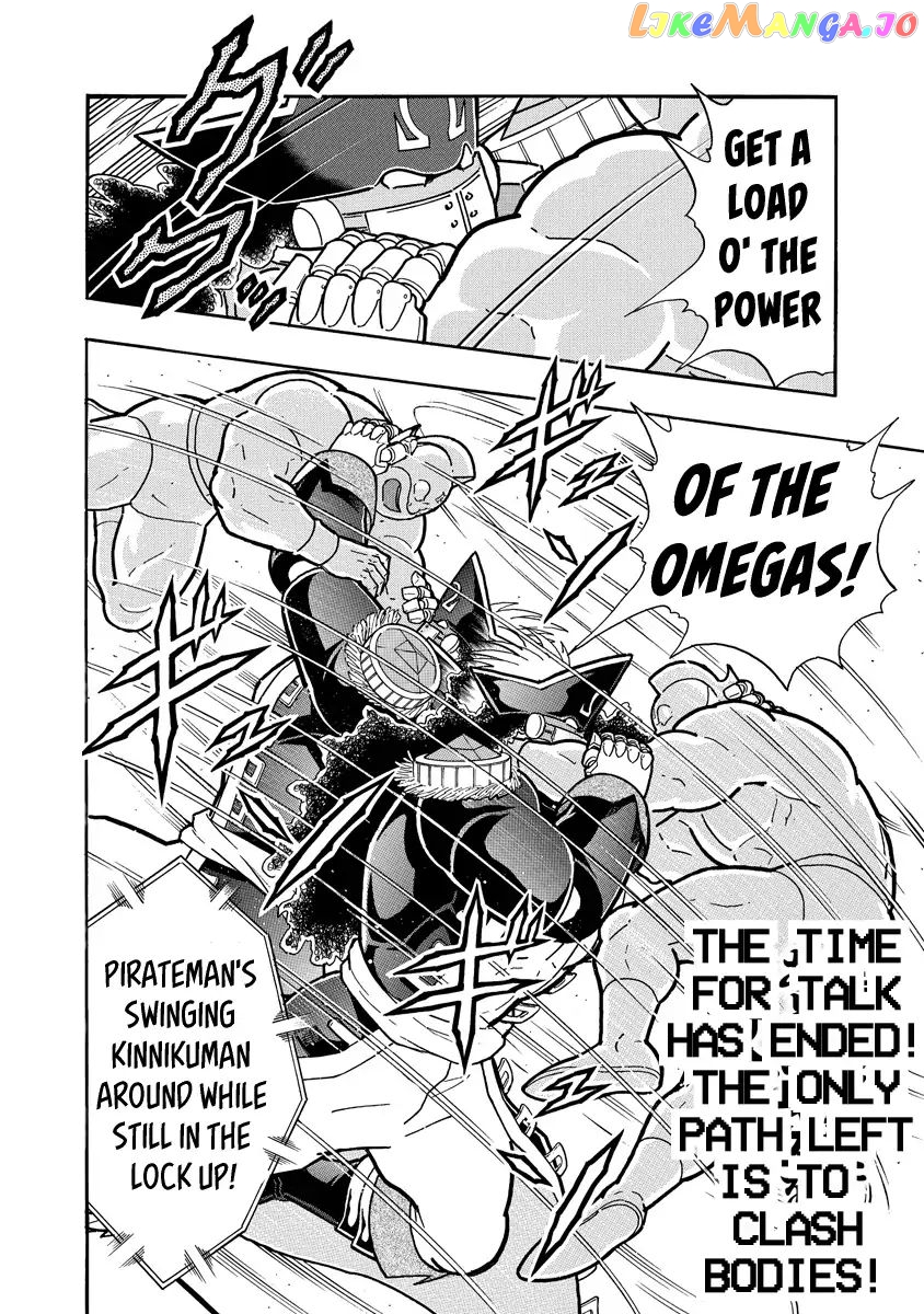 kinnikuman - Manga chapter 655 - page 20
