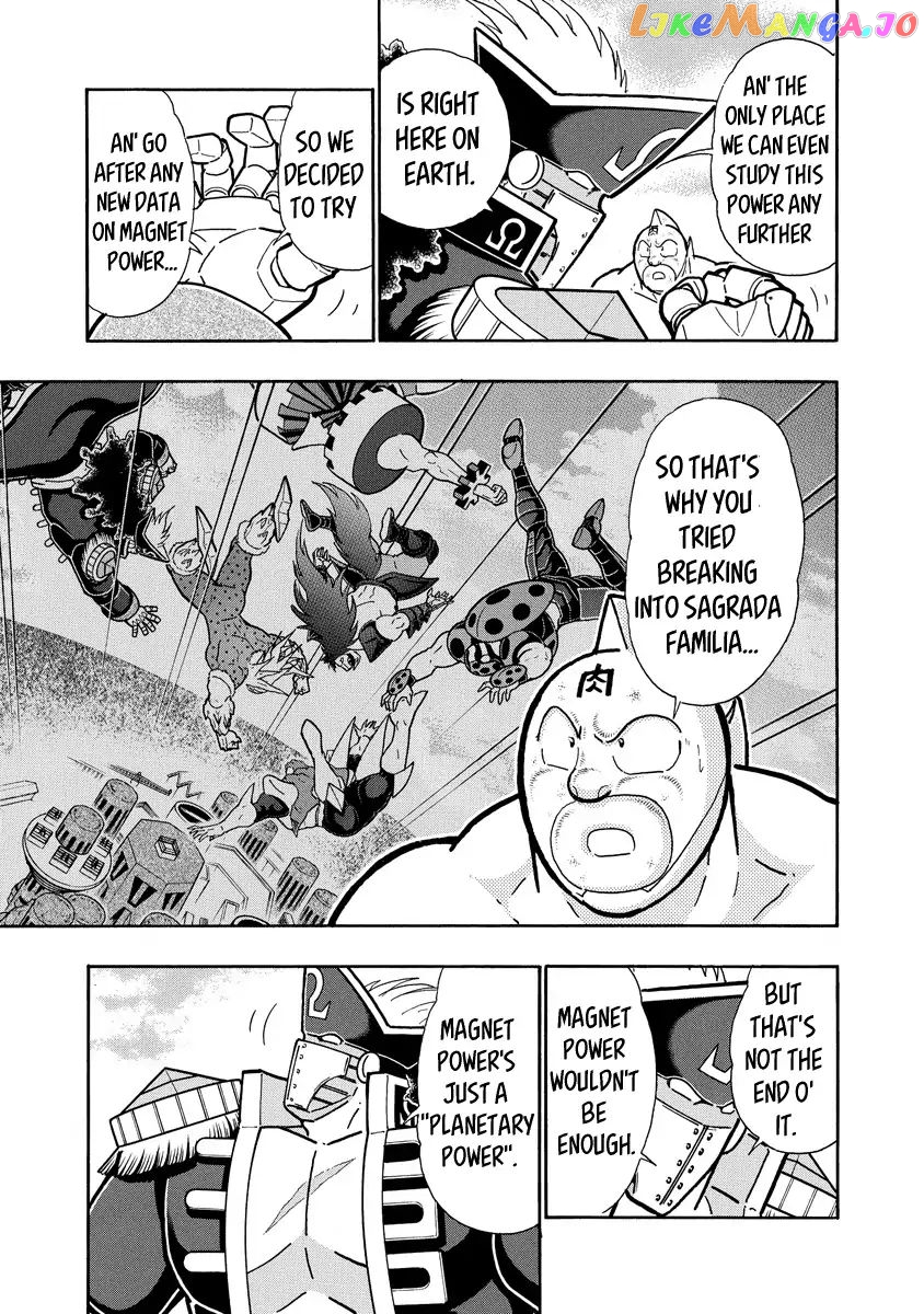 kinnikuman - Manga chapter 655 - page 3