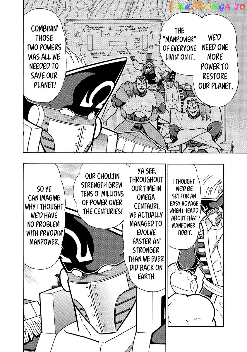 kinnikuman - Manga chapter 655 - page 4