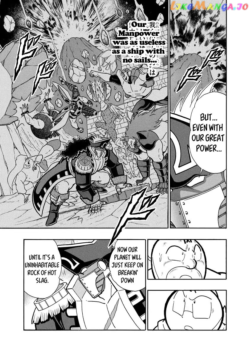 kinnikuman - Manga chapter 655 - page 5