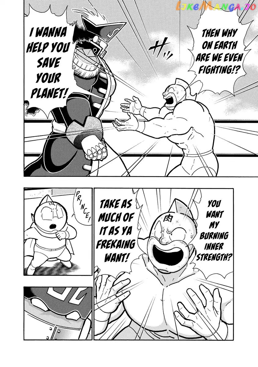 kinnikuman - Manga chapter 655 - page 8