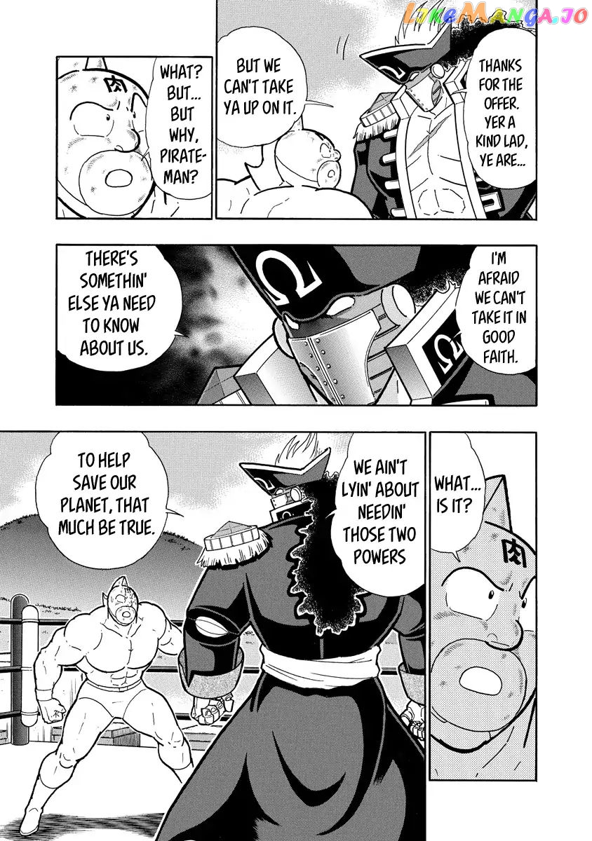 kinnikuman - Manga chapter 655 - page 9