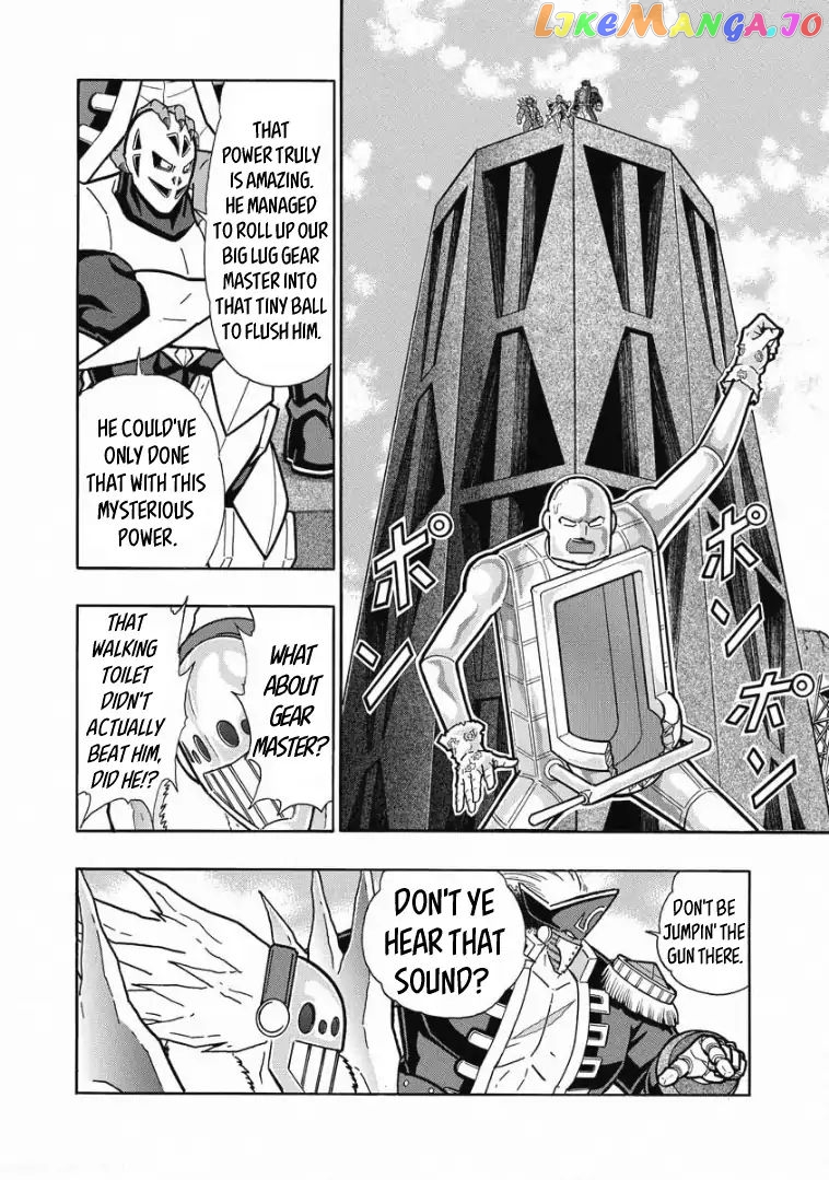 kinnikuman - Manga chapter 617 - page 2