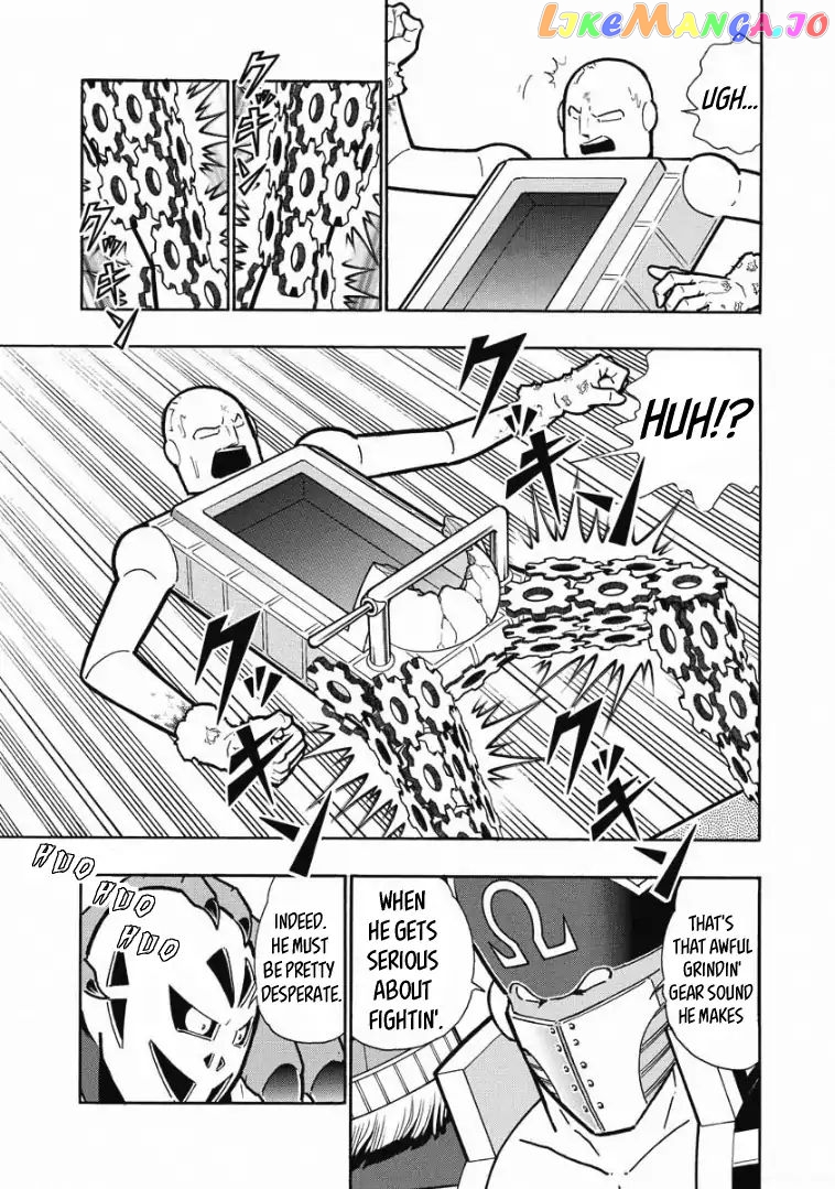 kinnikuman - Manga chapter 617 - page 3