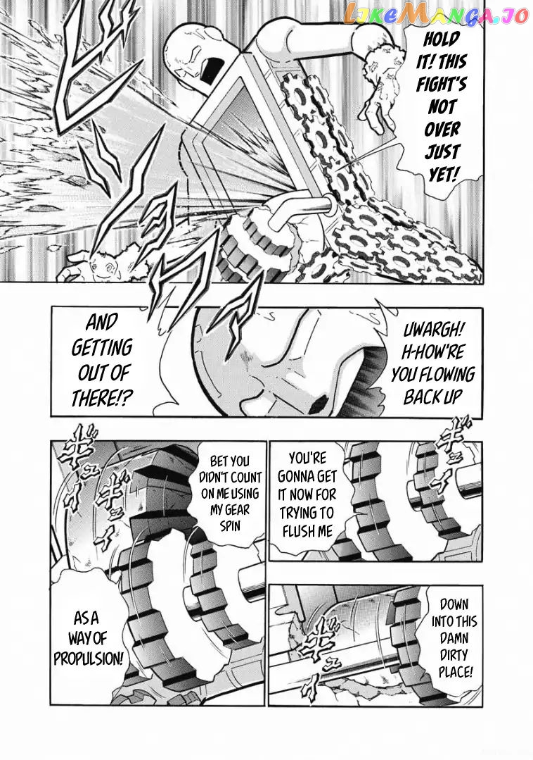kinnikuman - Manga chapter 617 - page 5