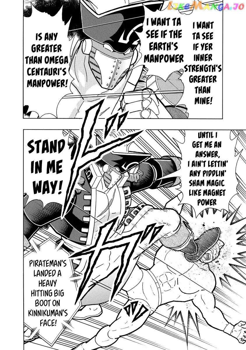 kinnikuman - Manga chapter 656 - page 10