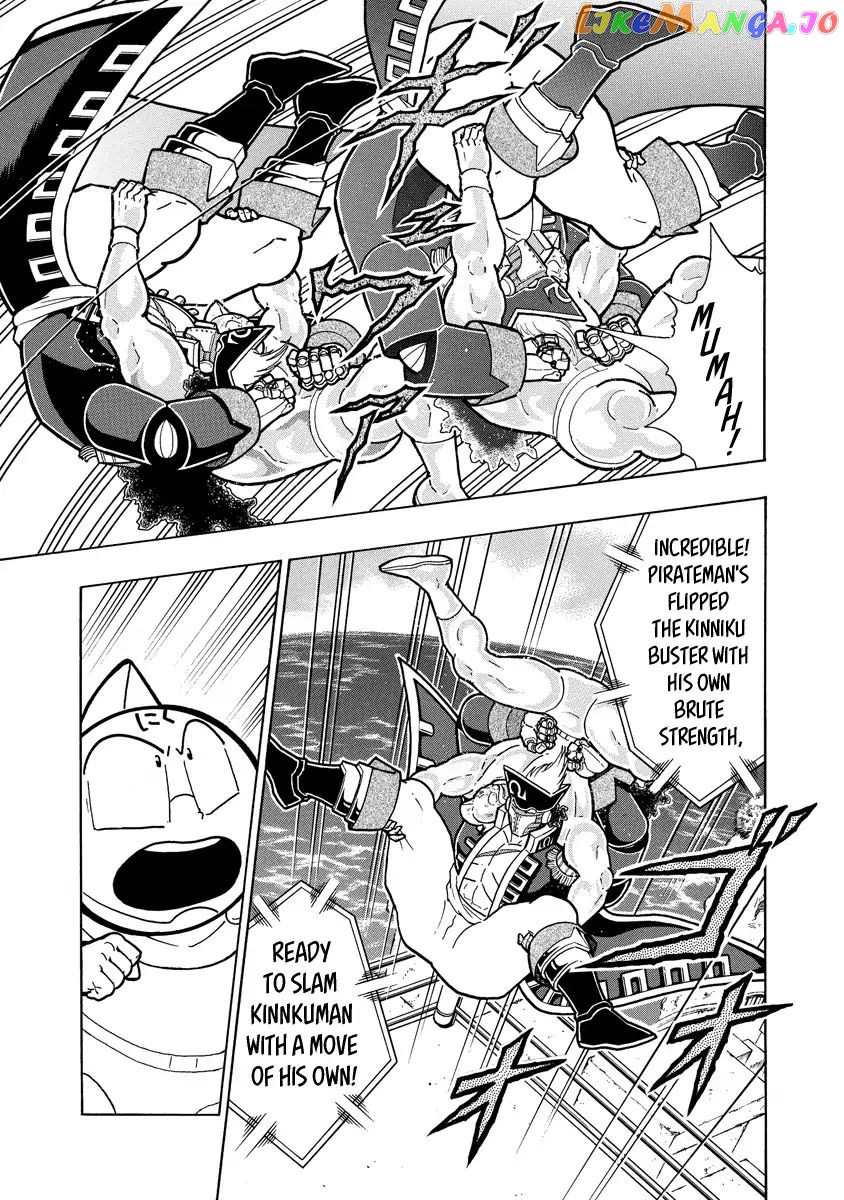 kinnikuman - Manga chapter 656 - page 19